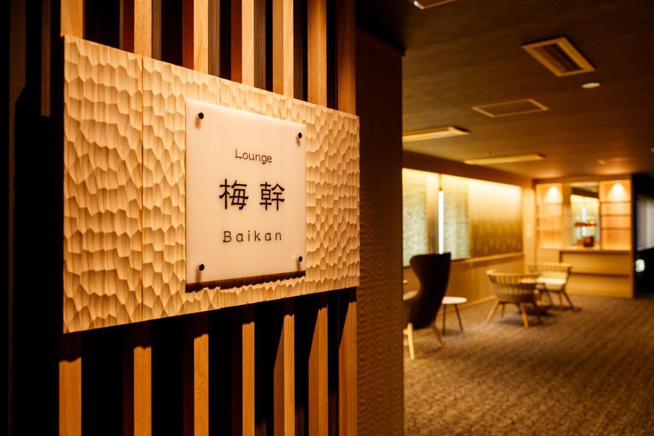 Umemura Ryokan Uguisutei Chikuma Екстер'єр фото